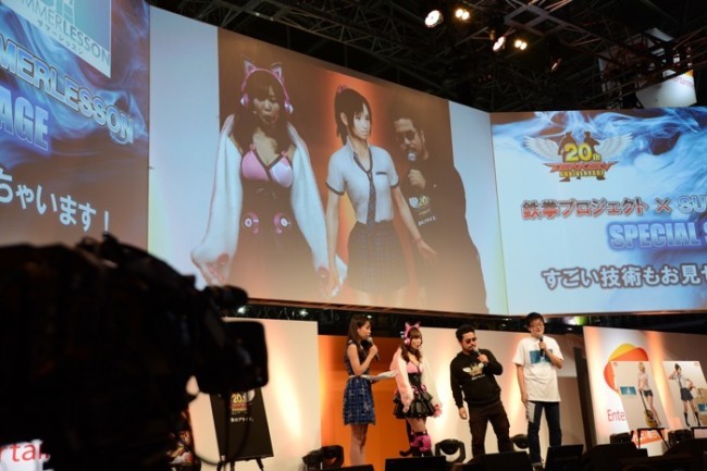 tgs2015-bannam_29