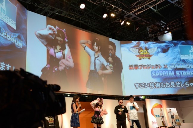 tgs2015-bannam_31