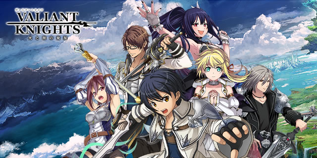 valiantknightsbanner