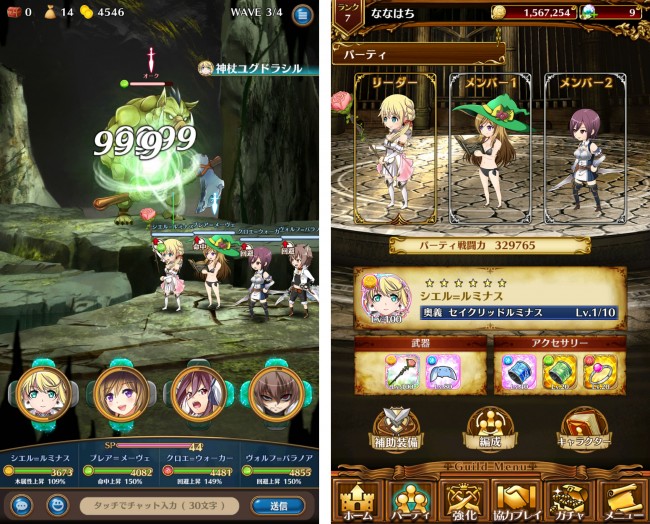 vnplay_01