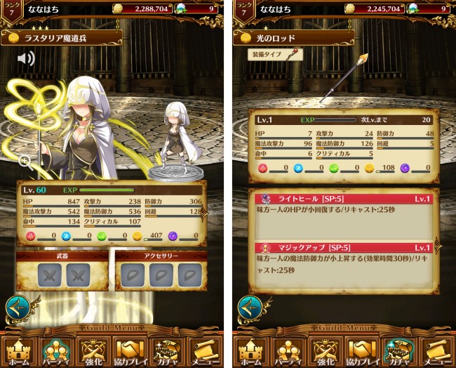 vnplay_05