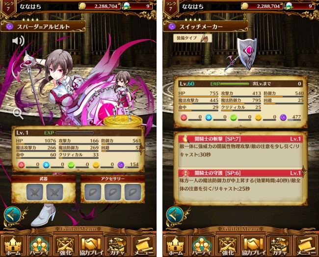 vnplay_06