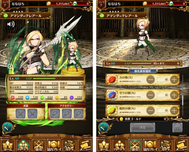 vnplay_08