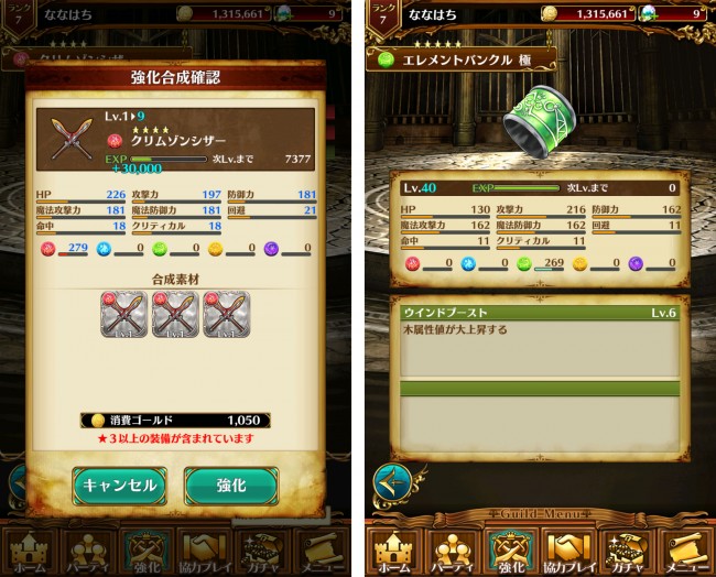 vnplay_10