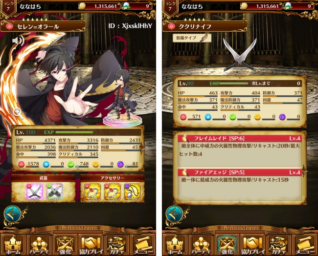 vnplay_11