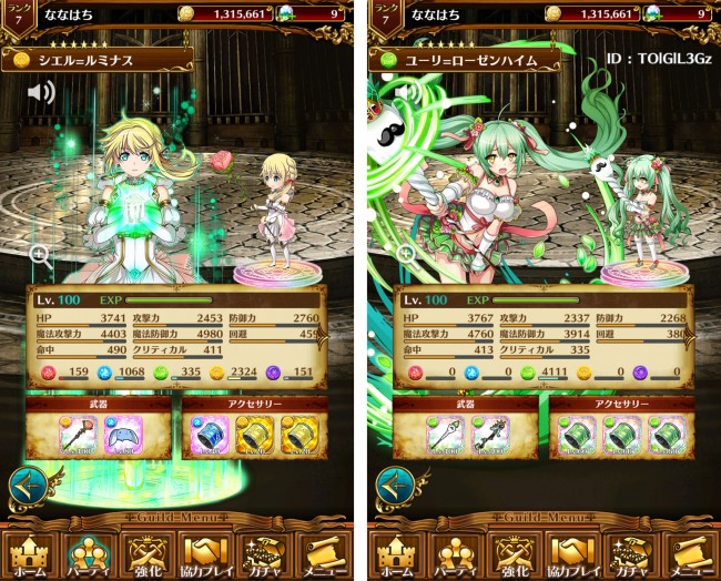 vnplay_12