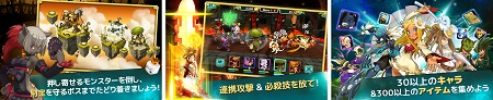 wakfuraiders_02