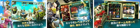 wakfuraiders_03