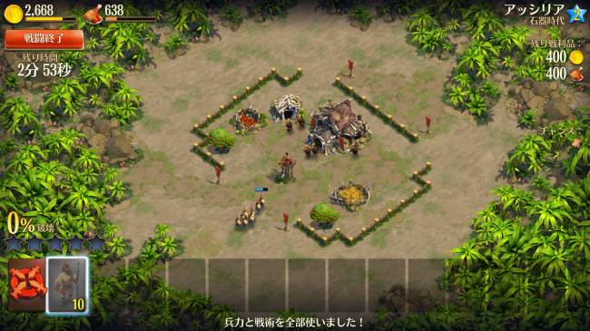 war02