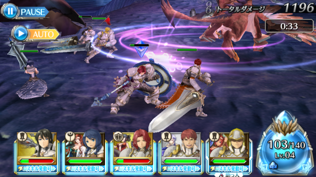 wee_ss_battle_02