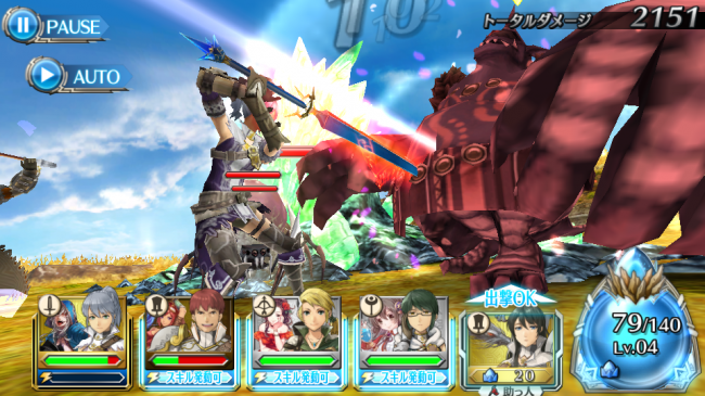 wee_ss_battle_03