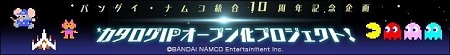 wonderleague_02