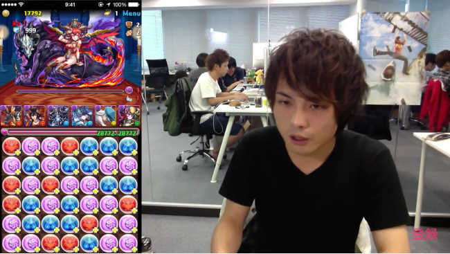 スクリーンショット 2015-09-04 16.39.12