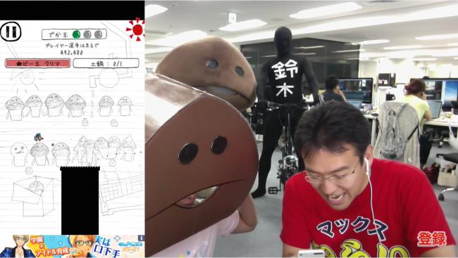 スクリーンショット 2015-09-04 17.55.00