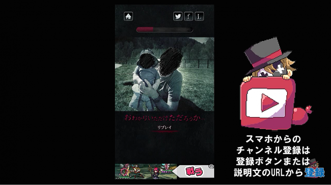 スクリーンショット 2015-09-15 12.46.56