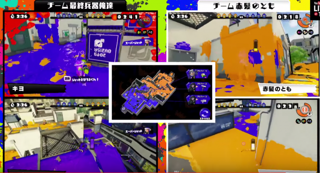 スクリーンショット 2015-09-24 13.10.12