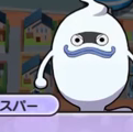 ツッコミどころの多さも面白い！？新作『妖怪ウォッチぷにぷに』をキヨ。が全力プレイ！の画像