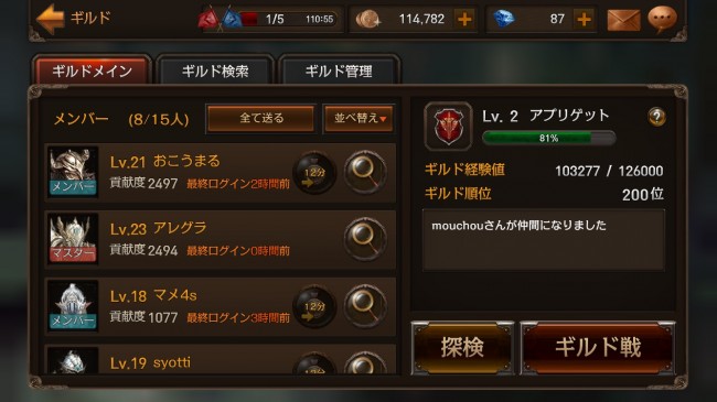 01ab0683b506385e1d8e26218190260c5a78438e2d