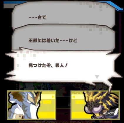 71-3