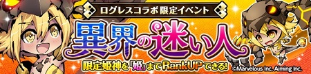 バナー