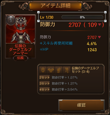 97e0eba5-2417-4bcd-a1ea-b1f4e12b1a09