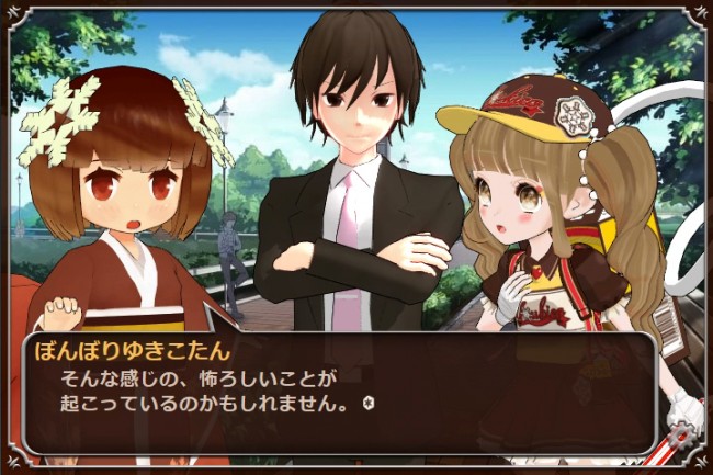 CL2_cap08_kageotoko