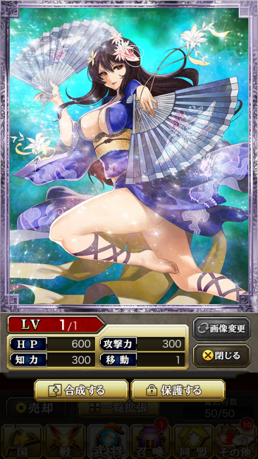 踊り子