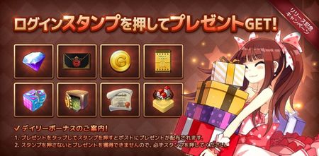 OpenCampaign_02