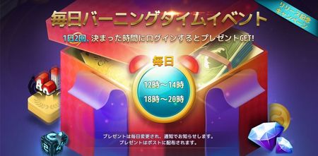 OpenCampaign_03