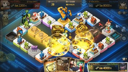 PR_GameofDice_01