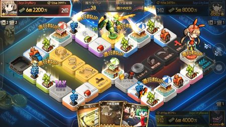 PR_GameofDice_02