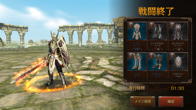 Screenshot_2015-10-16-10-07-10