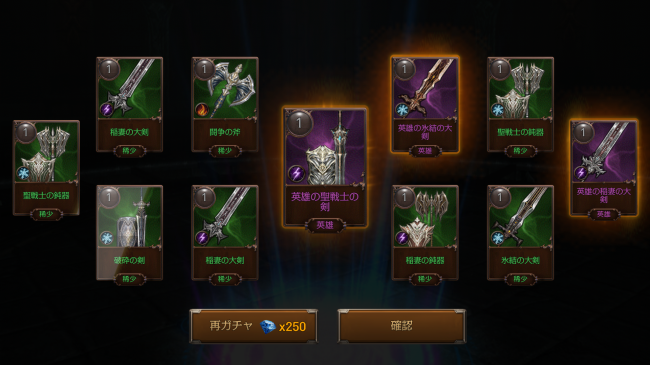 Screenshot_2015-10-21-12-11-08