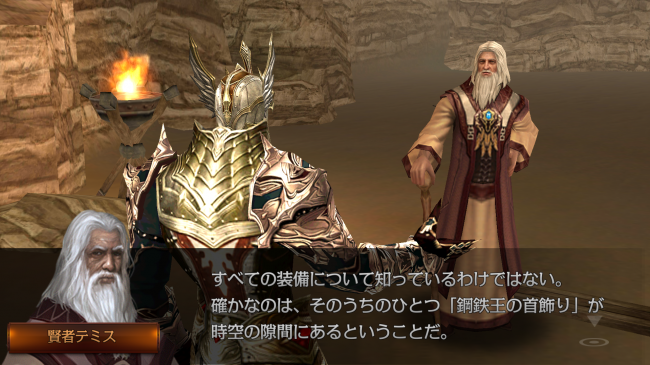 Screenshot_2015-10-21-12-55-17