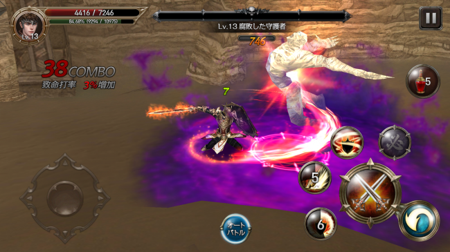 Screenshot_2015-10-21-12-56-07