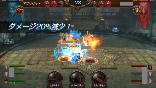 Screenshot_2015-10-26-14-23-46