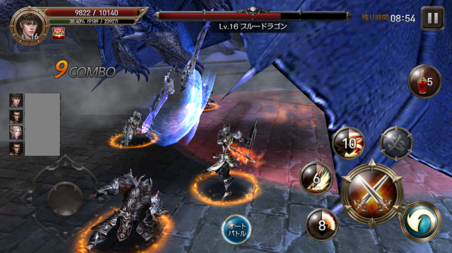 Screenshot_2015-10-26-14-32-6