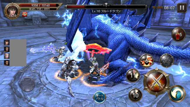 Screenshot_2015-10-26-14-33-32
