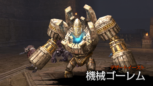 解像度HIGH