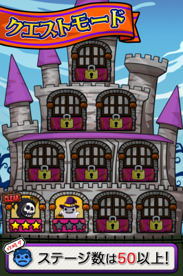 ShotZombieHalloween202