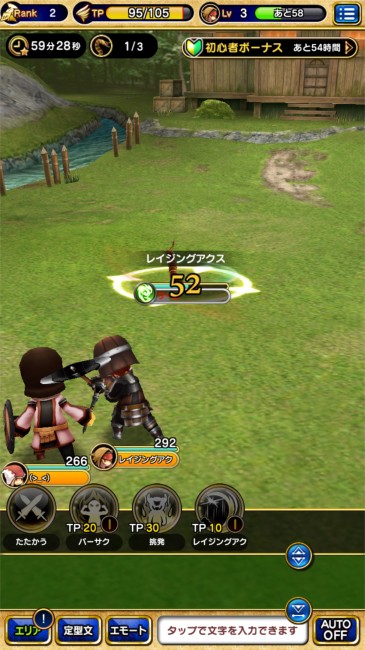ability
