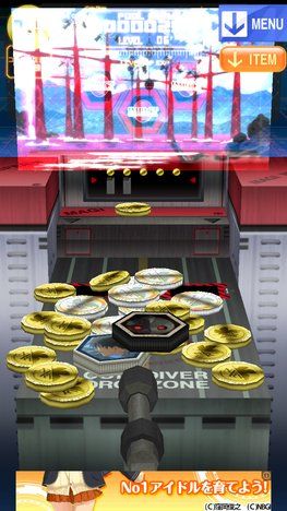 coin