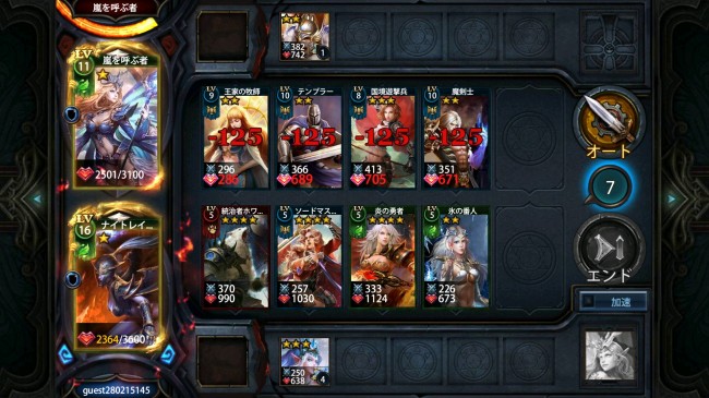 deck01