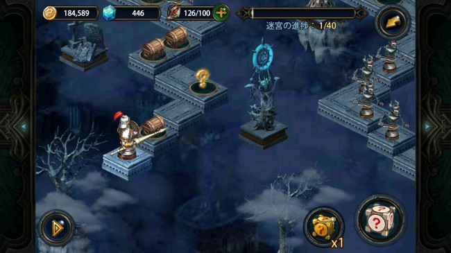 deck02