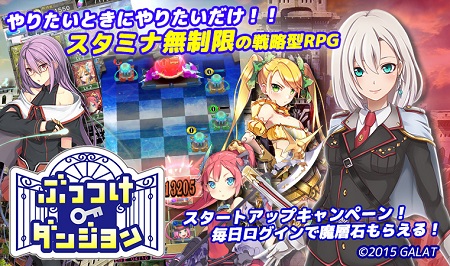eventimage_BD