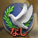 hato