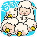 韓国発の放置ゲームが日本語版で登場！『もふもふ』iOS版リリースの画像