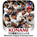 コナミがプロ野球ゲーム「プロ野球スピリッツA」配信開始へ!キャンペーンも実施中の画像