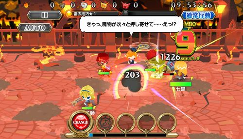 無数の敵を素早く派手に薙ぎ払う！