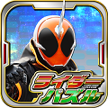 歴代ライダーが勢揃いの「ライダーパズル」に最新作「仮面ライダーゴースト」が登場!の画像
